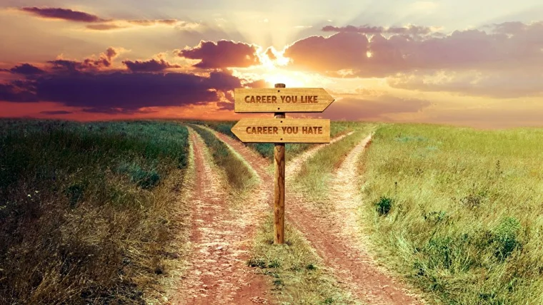 Молебен о принятии правильного решения