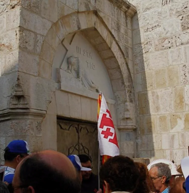 III стояние Крестного пути