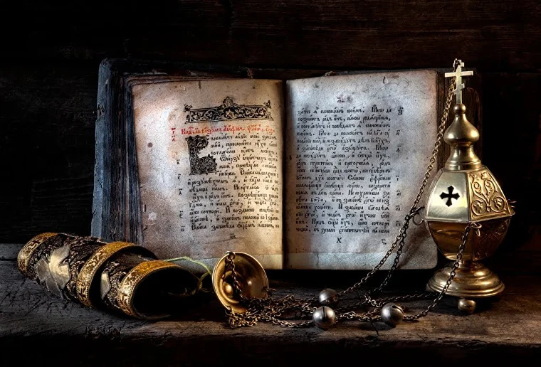 Неусыпаемая Псалтирь о упокоении