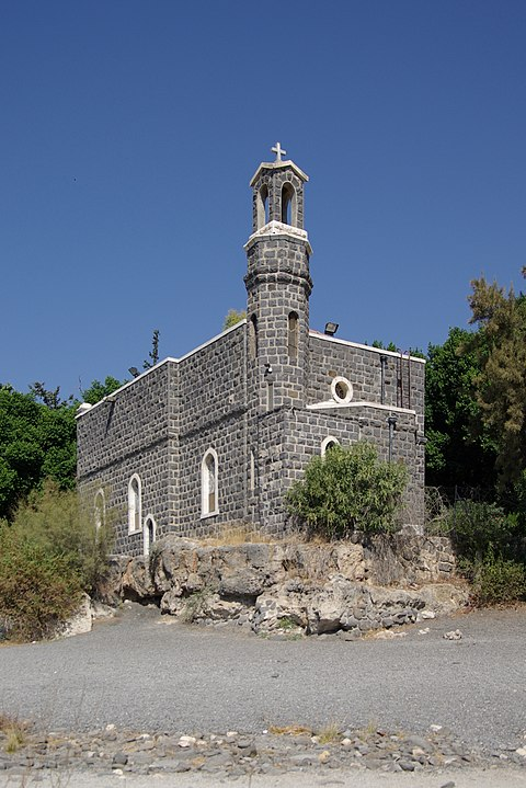 Церковь Первенства Апостола Петра