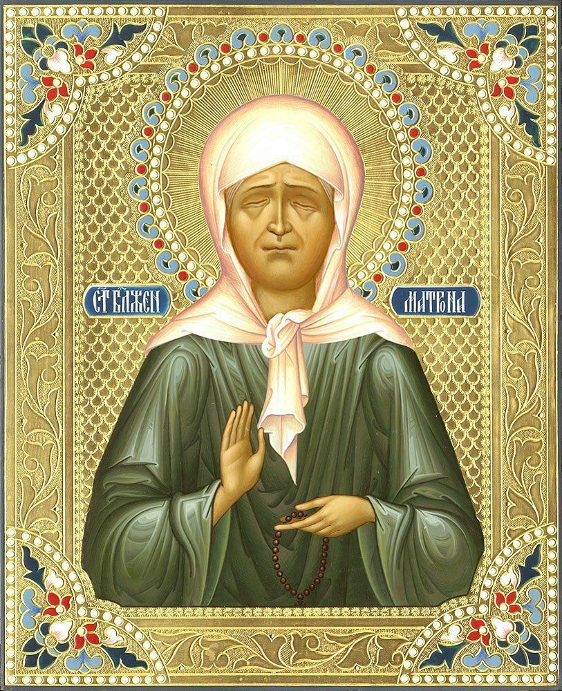 Молебны Матроне Московской