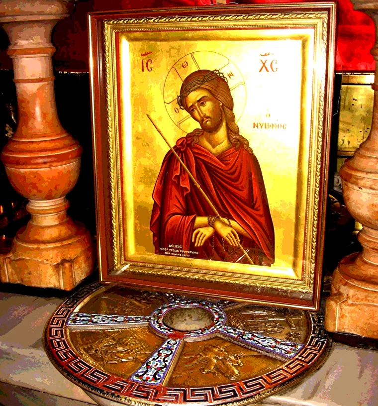 4. Алтарь распятия на Голгофе