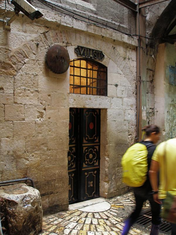 VII стояние Крестного пути