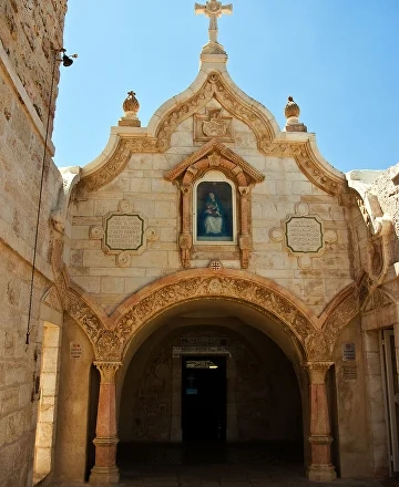 Молочный Грот