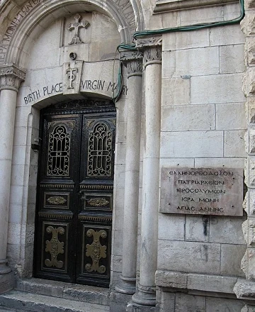 Монастырь Святой Анны