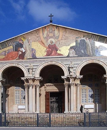 Церковь Всех Наций