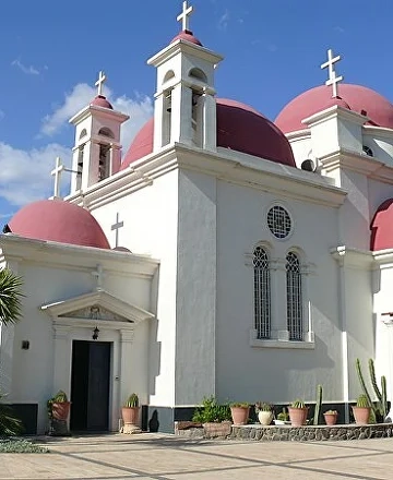 Монастырь Святых Апостолов (Капернаум)