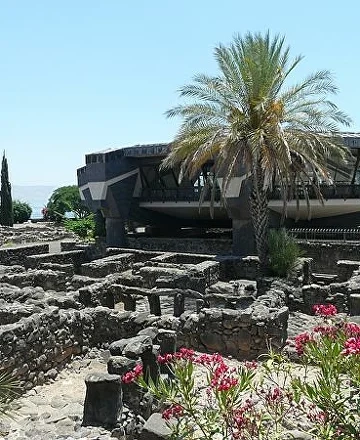 Церковь Апостола Петра (Капернаум)