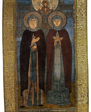 Молебен Петру и Февронию