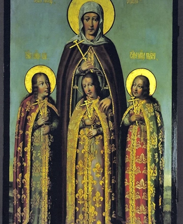 Молебен Вере, Надежде, Любови и матери их Софии