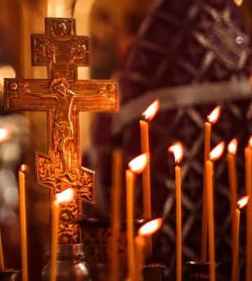 Об упокоении