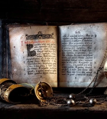 Неусыпаемая Псалтирь