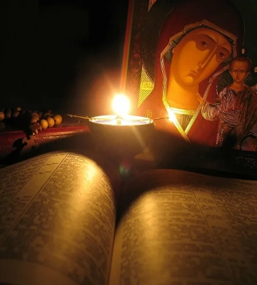 Молебен о защите от колдовства