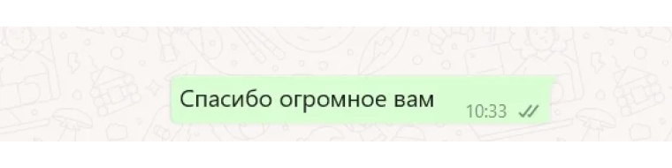 Татьяна Б. (15.12.24)