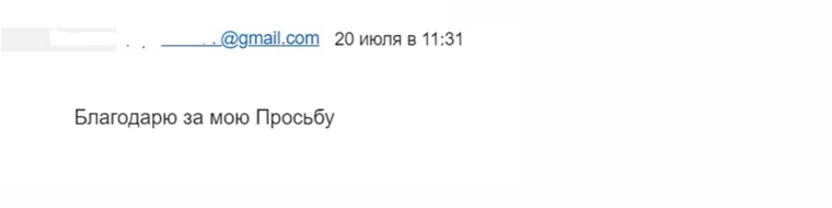 Любовь Александровна