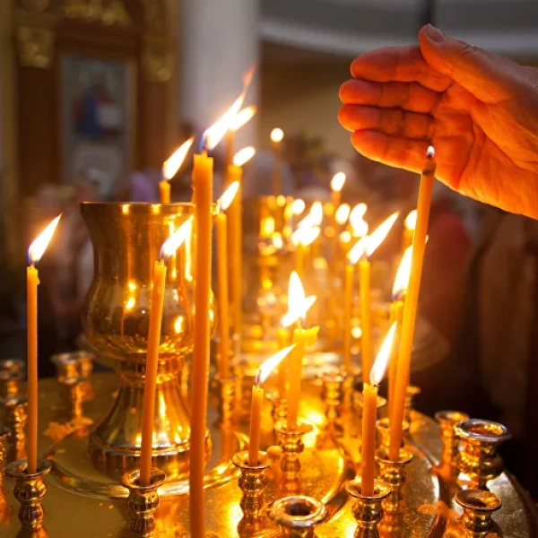 Свечи за упокой