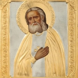 Молебен Серафиму Саровскому