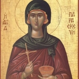 Молебен Параскеве Пятнице