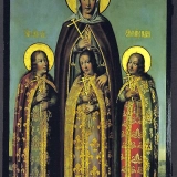 Молебен Вере, Надежде, Любови и матери их Софии