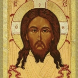 Молебен Господу Богу