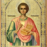 Молебен Пантелеймону Целителю